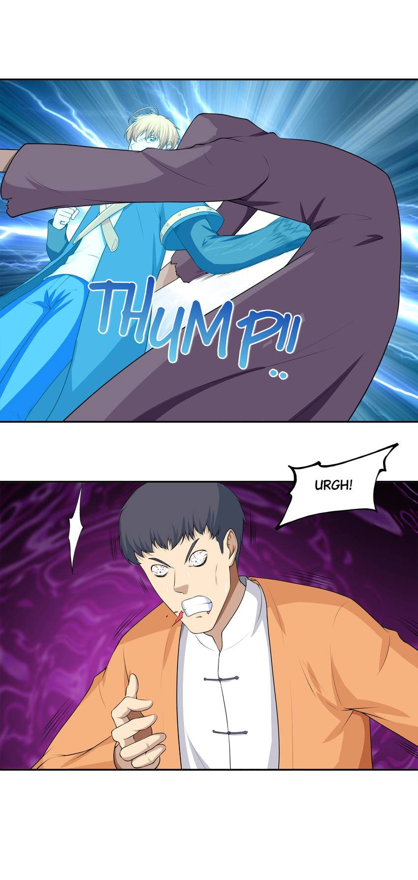 Shiki Chapter 66 page 26 - 
