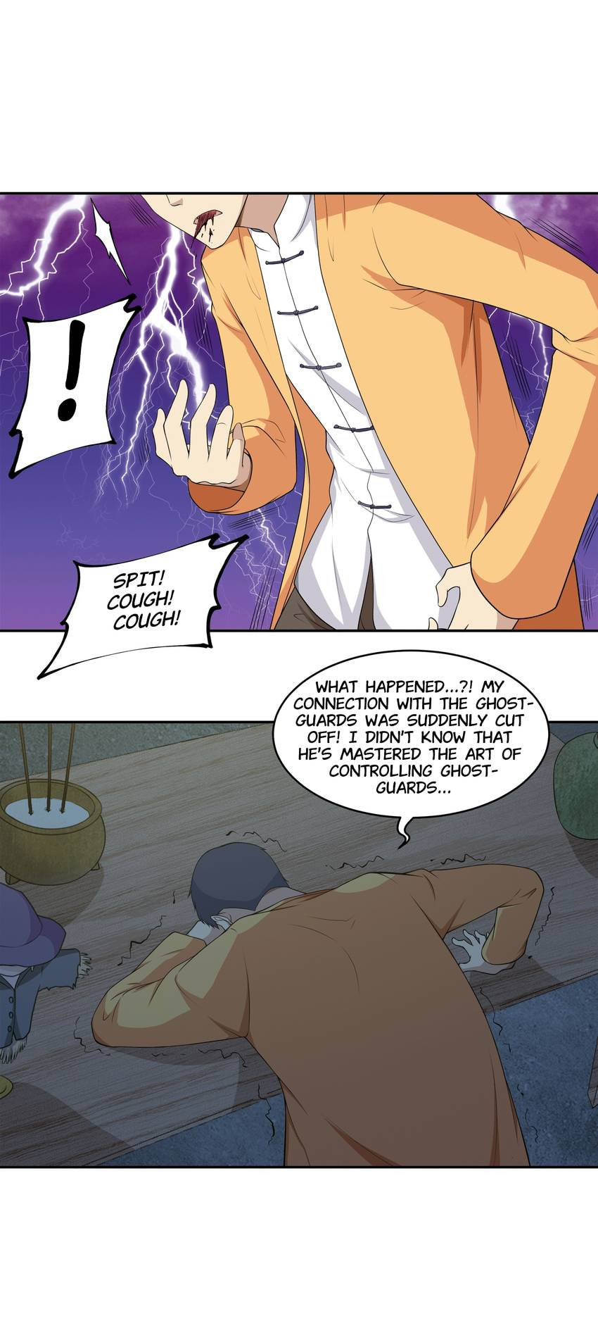 Shiki Chapter 66 page 6 - 