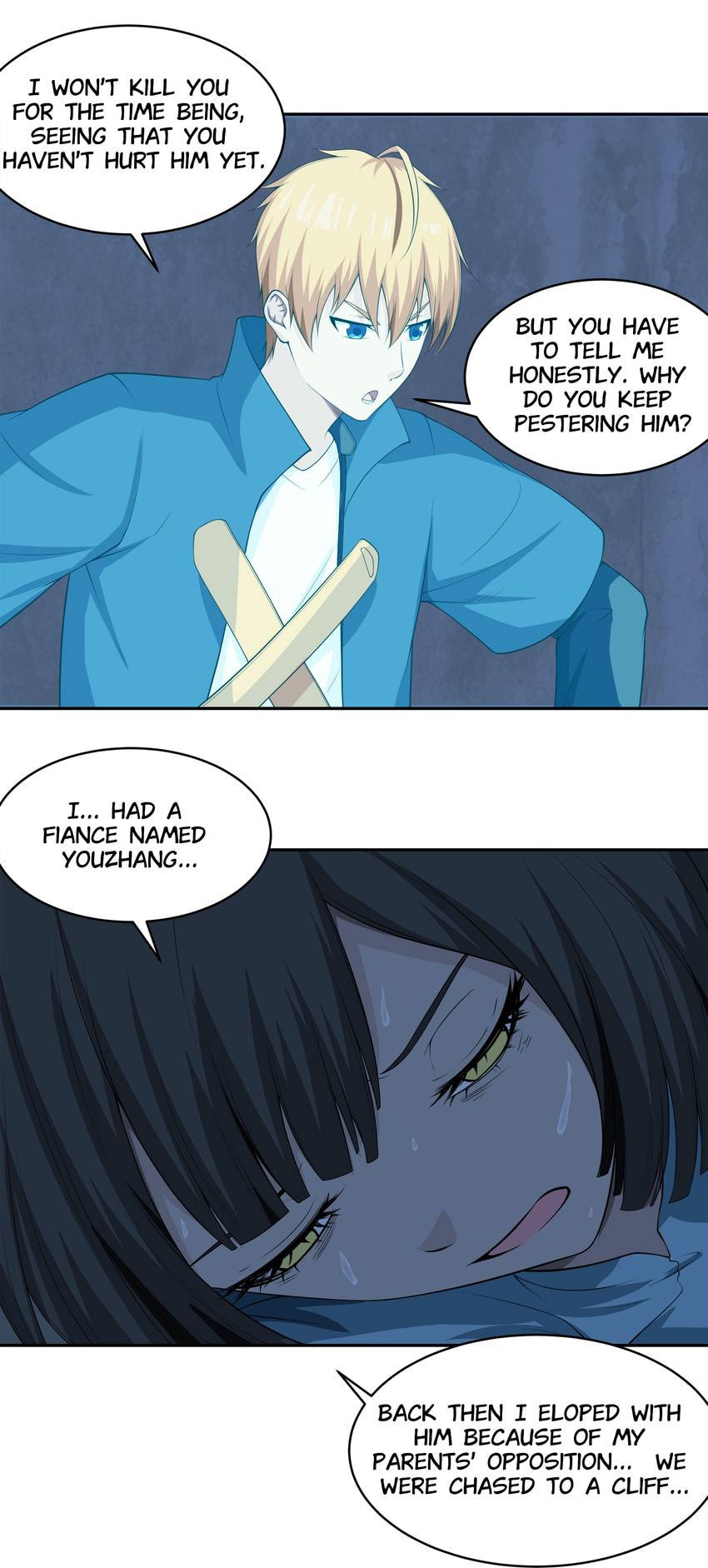 Shiki Chapter 67 page 2 - 