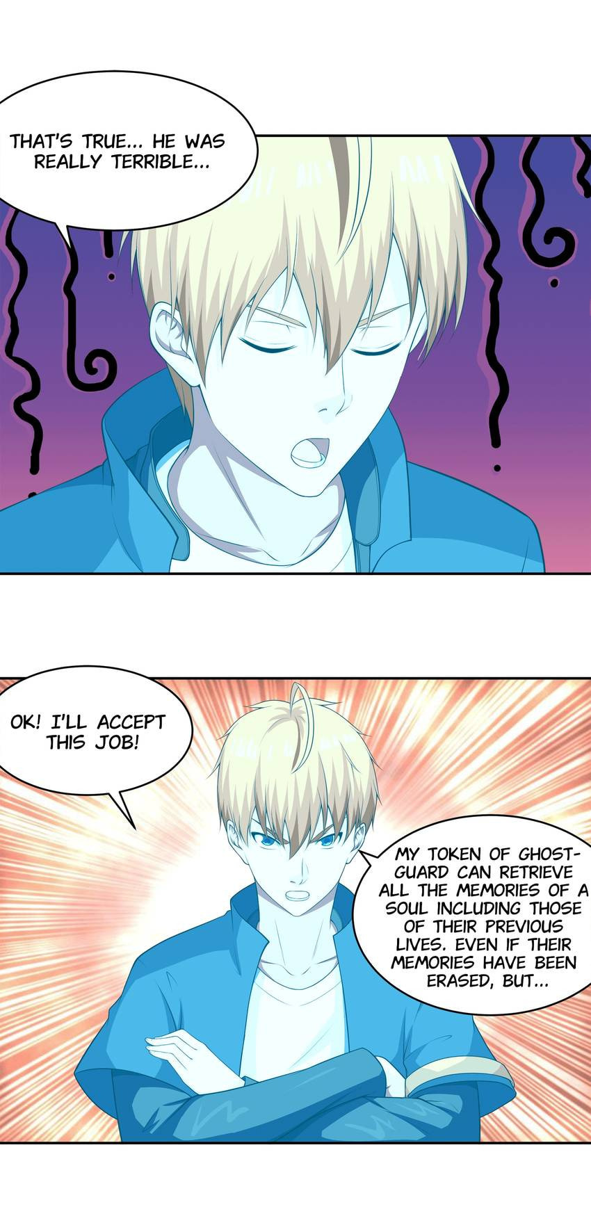 Shiki Chapter 67 page 11 - 