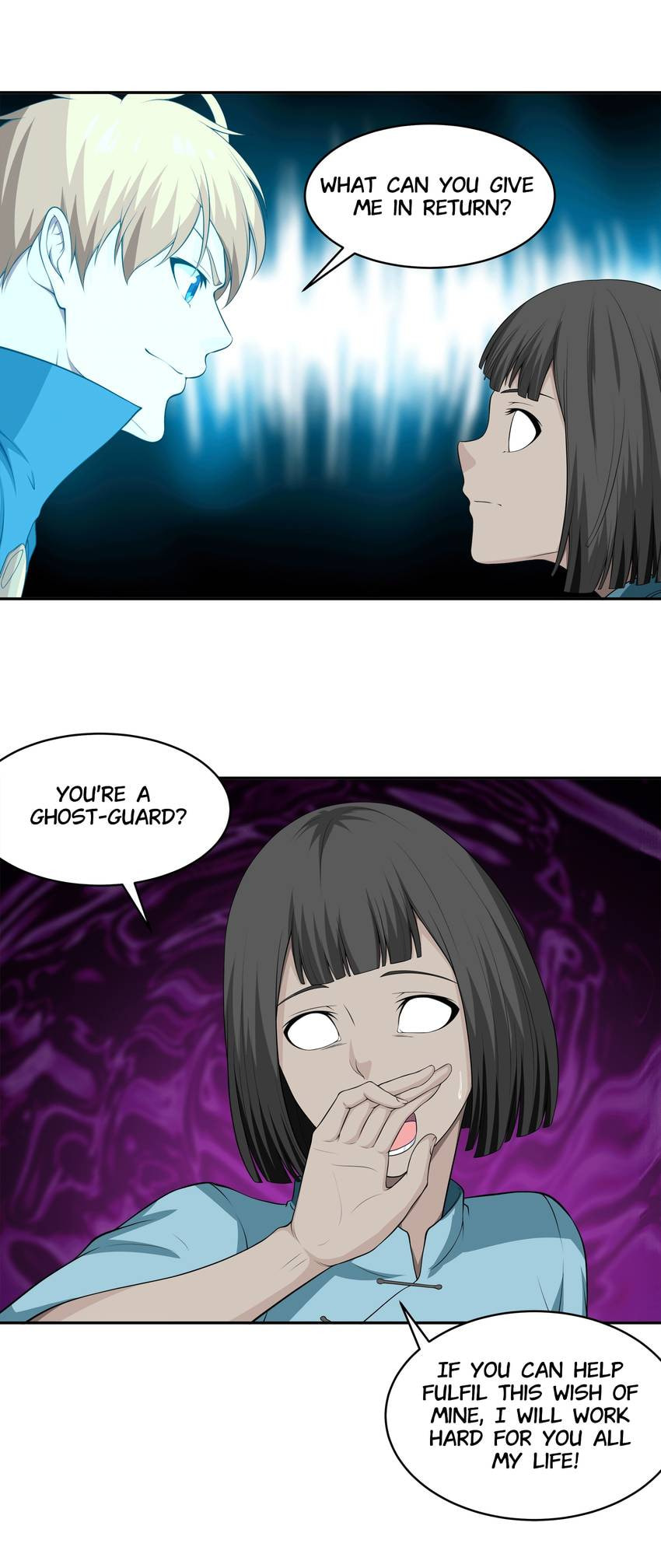 Shiki Chapter 67 page 12 - 