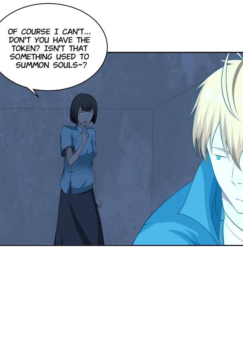 Shiki Chapter 67 page 18 - 