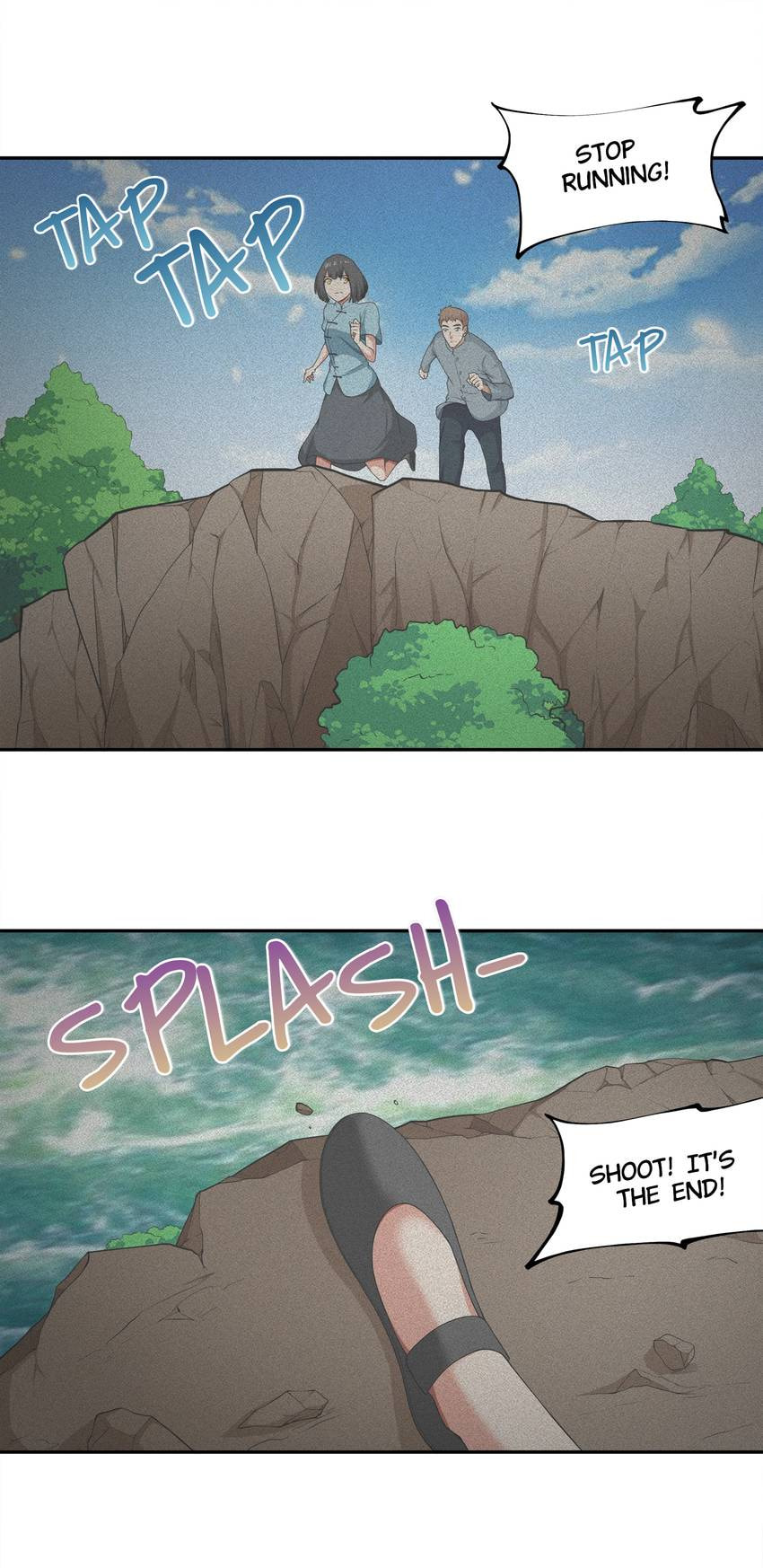 Shiki Chapter 67 page 3 - 