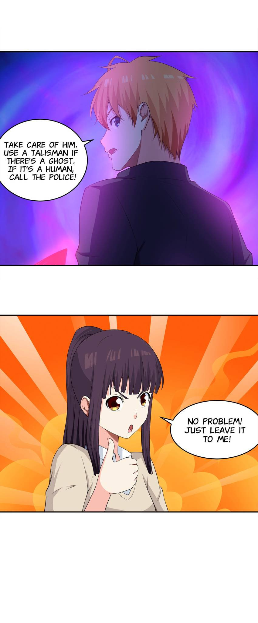 Shiki Chapter 68 page 12 - 