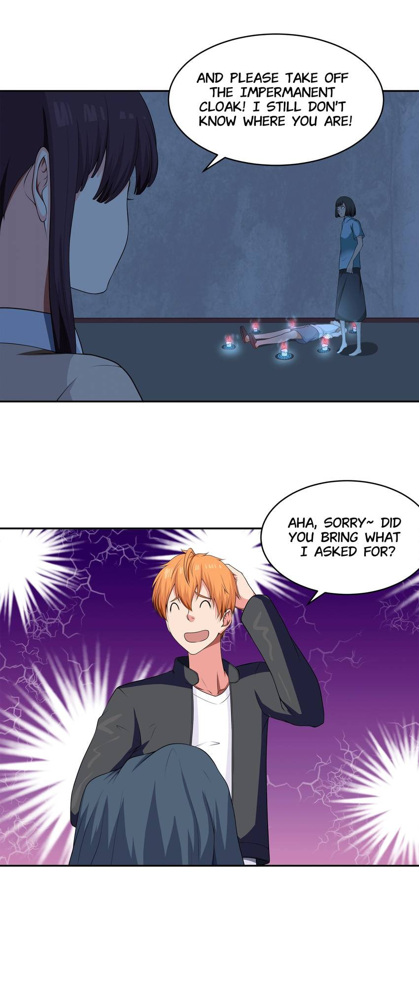 Shiki Chapter 68 page 4 - 