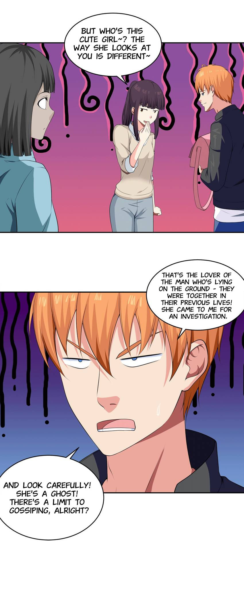 Shiki Chapter 68 page 6 - 