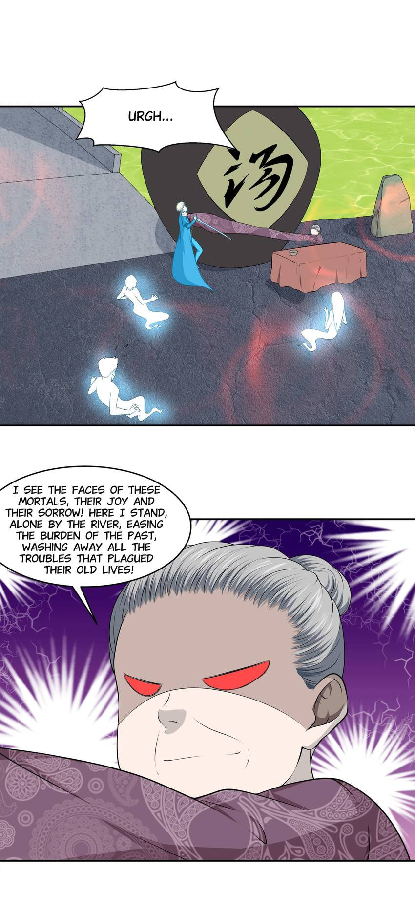 Shiki Chapter 69 page 19 - 