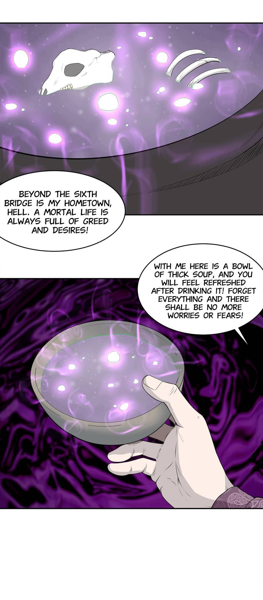 Shiki Chapter 69 page 20 - 