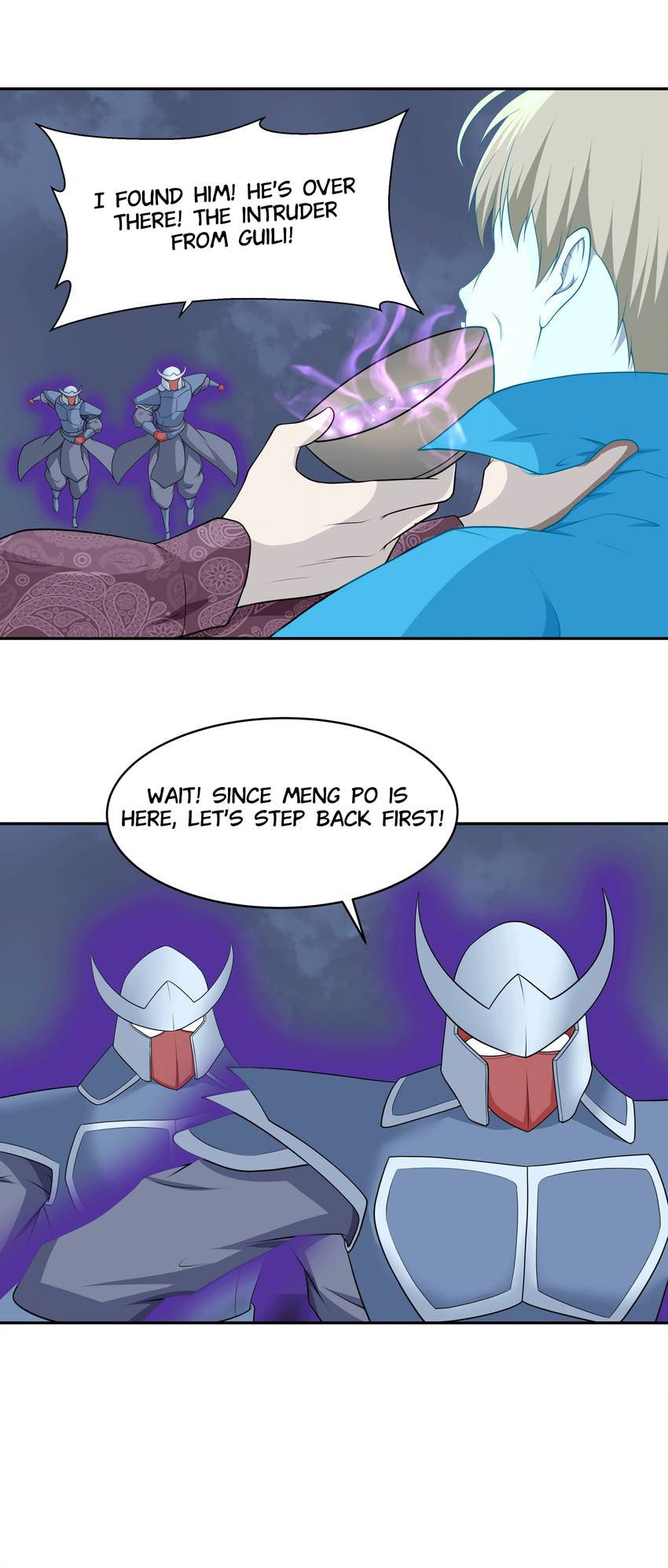 Shiki Chapter 69 page 22 - 