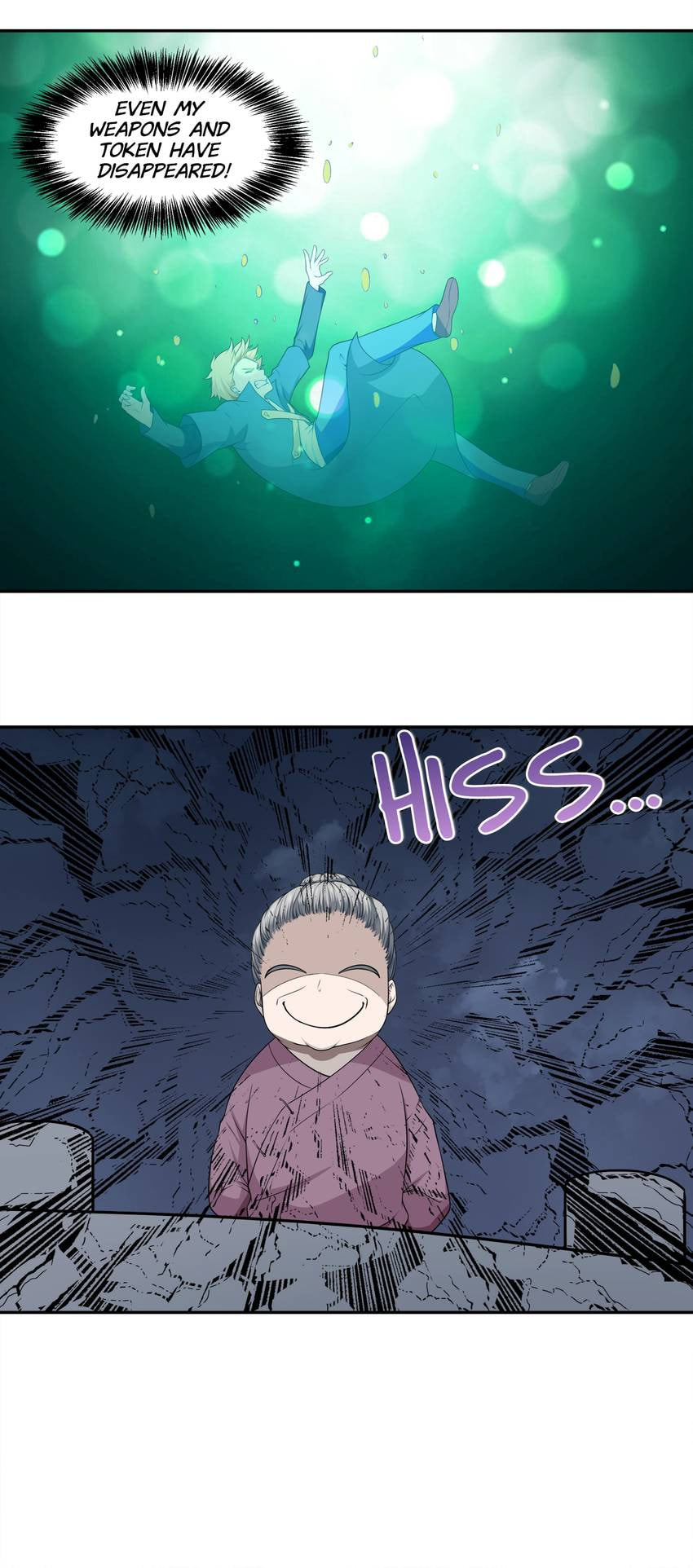 Shiki Chapter 70 page 2 - 
