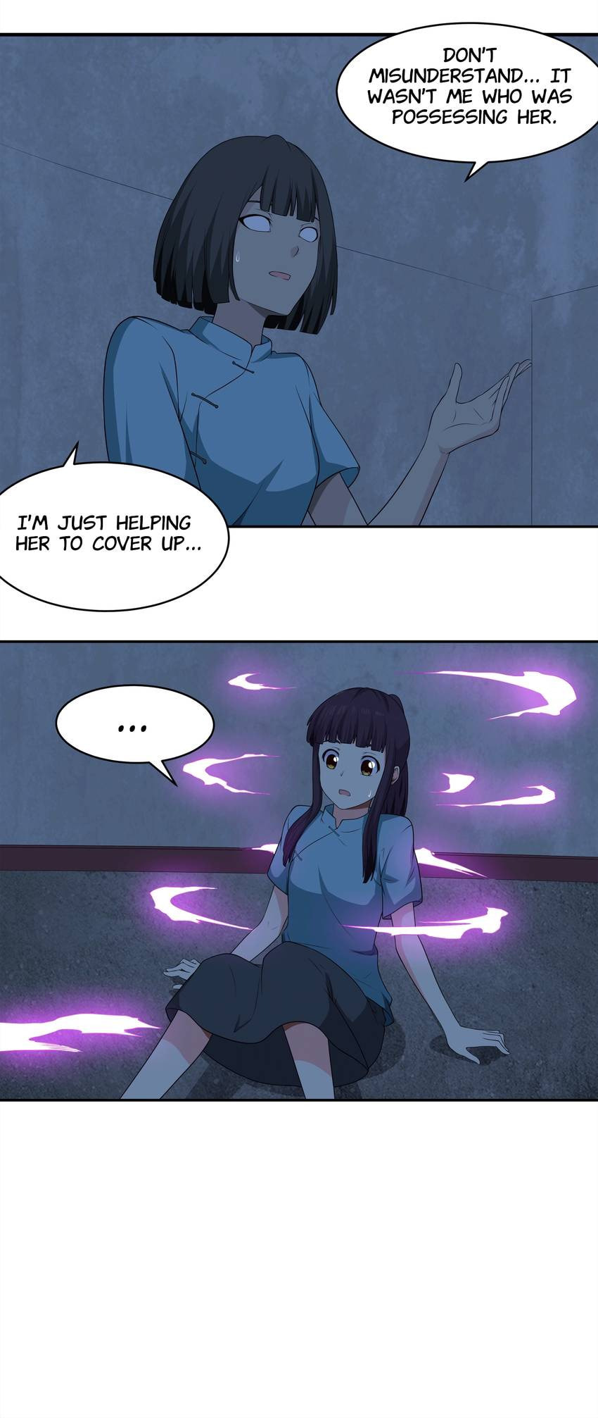 Shiki Chapter 70 page 20 - 