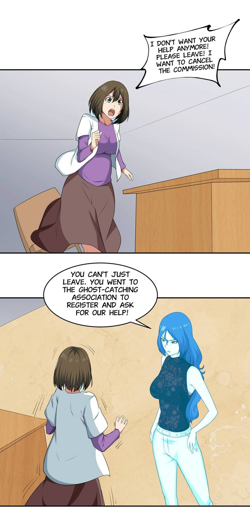 Shiki Chapter 71 page 21 - 