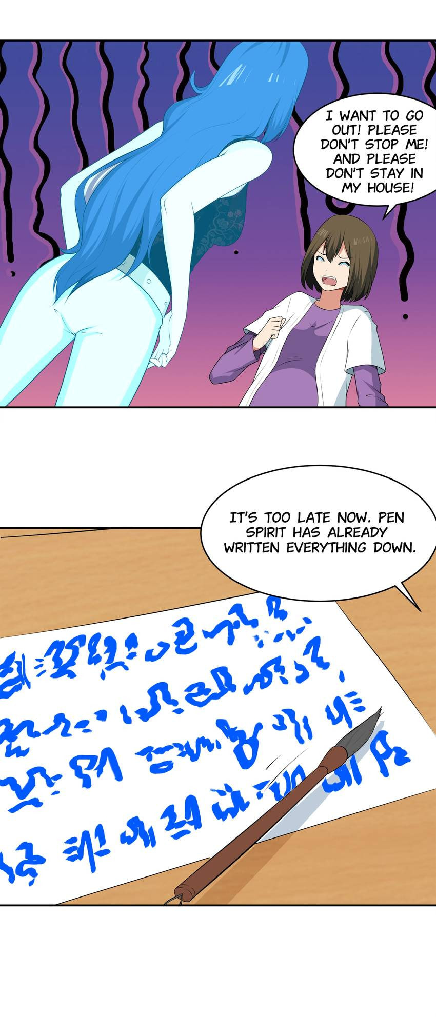 Shiki Chapter 71 page 22 - 