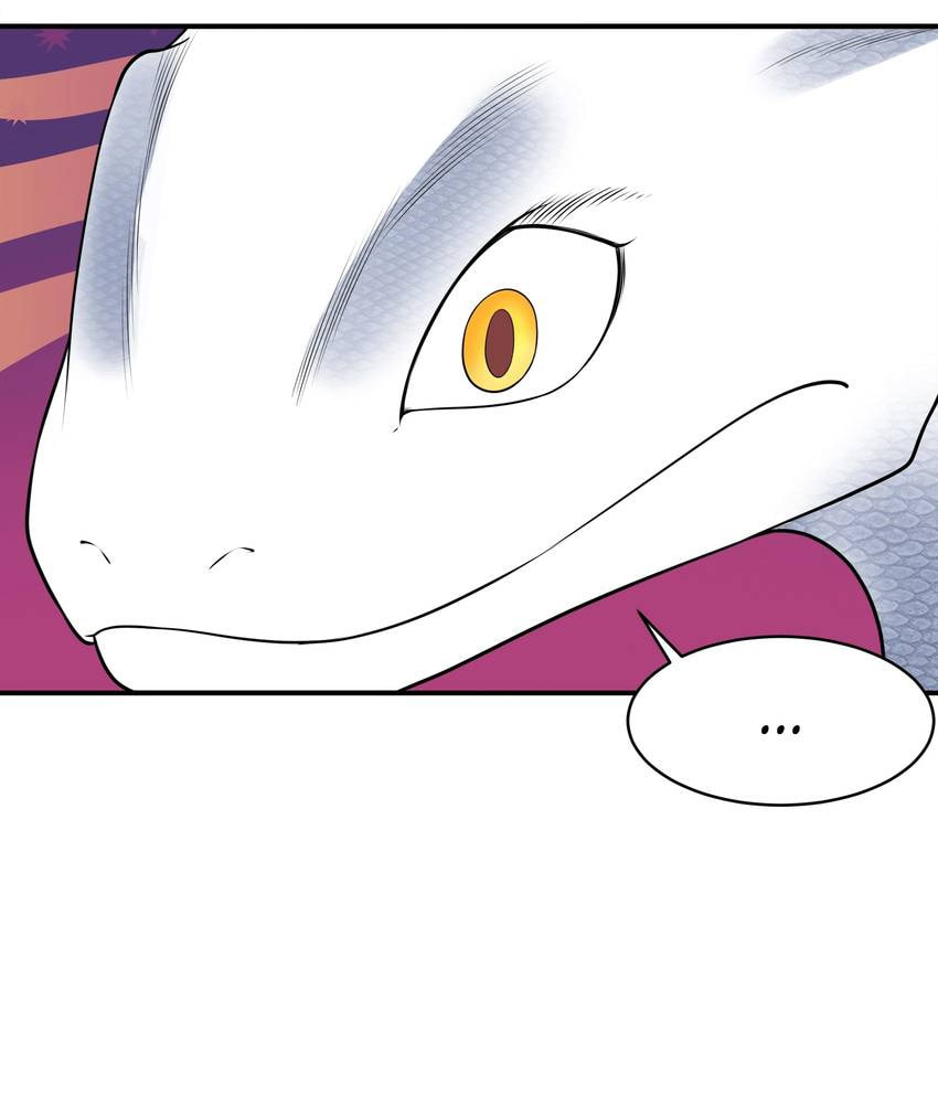 Shiki Chapter 72 page 22 - 