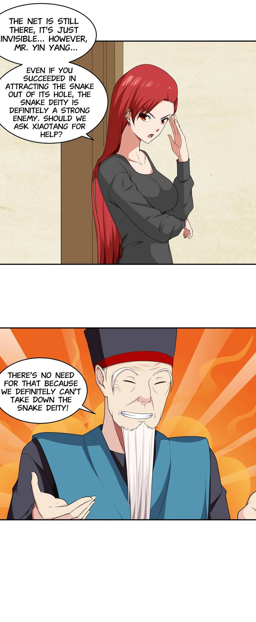 Shiki Chapter 72 page 6 - 