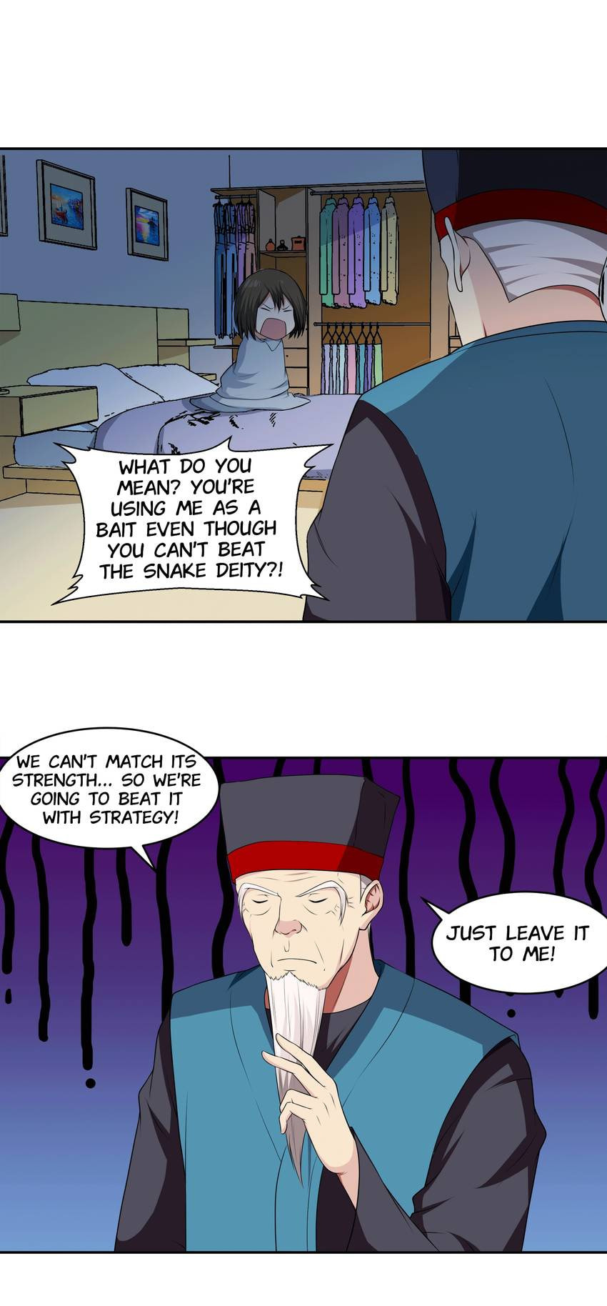 Shiki Chapter 72 page 7 - 