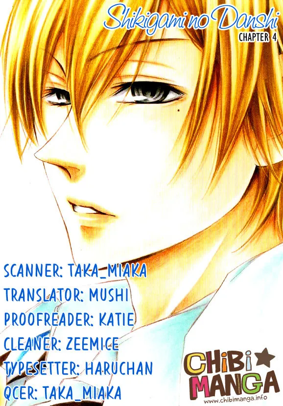 Shikigami Danshi Chapter 4 page 1 - 