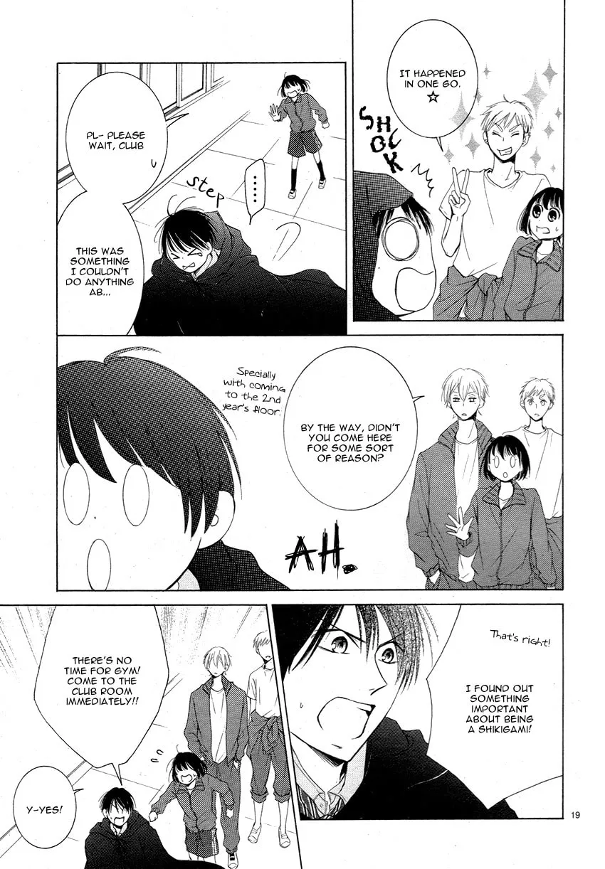 Shikigami Danshi Chapter 4 page 23 - 