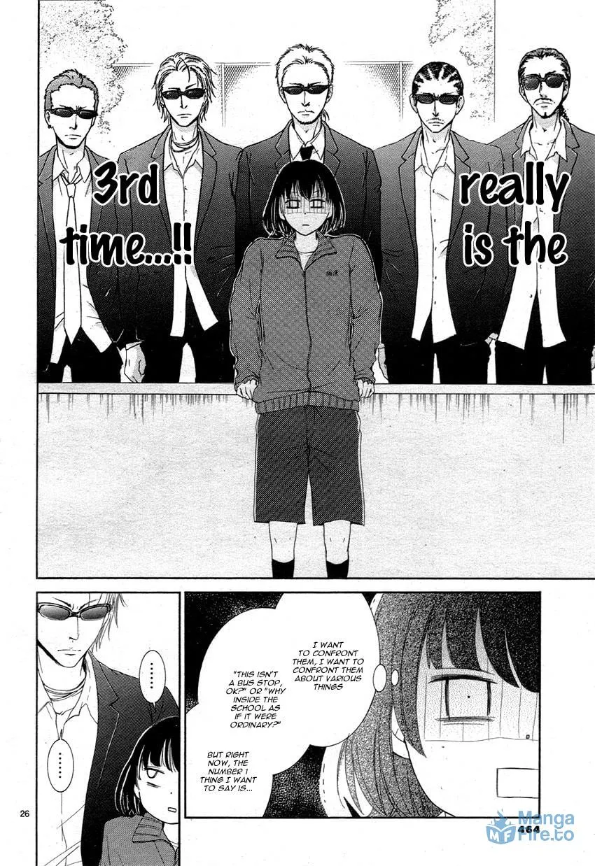 Shikigami Danshi Chapter 4 page 30 - 