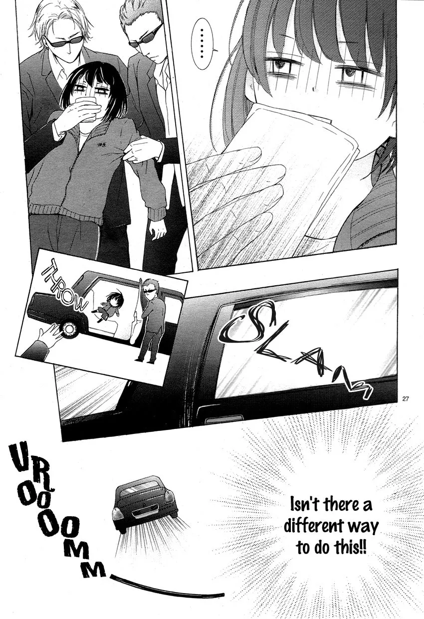 Shikigami Danshi Chapter 4 page 31 - 