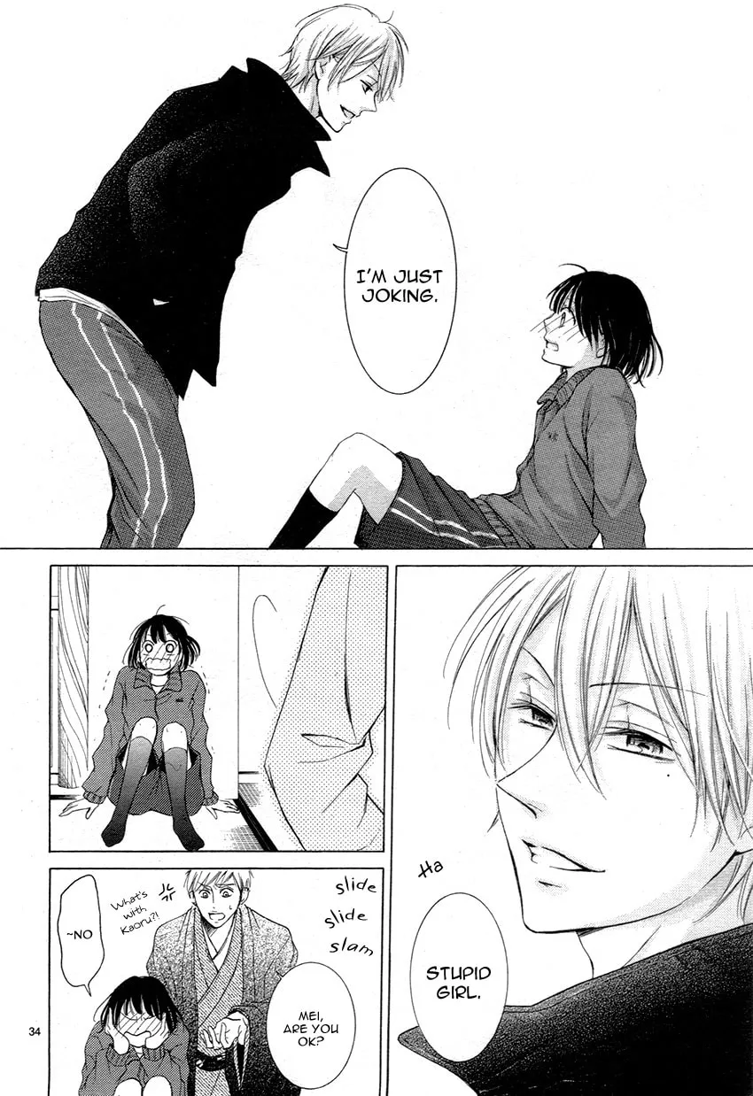 Shikigami Danshi Chapter 4 page 38 - 