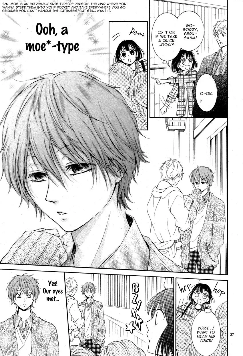 Shikigami Danshi Chapter 4 page 41 - 