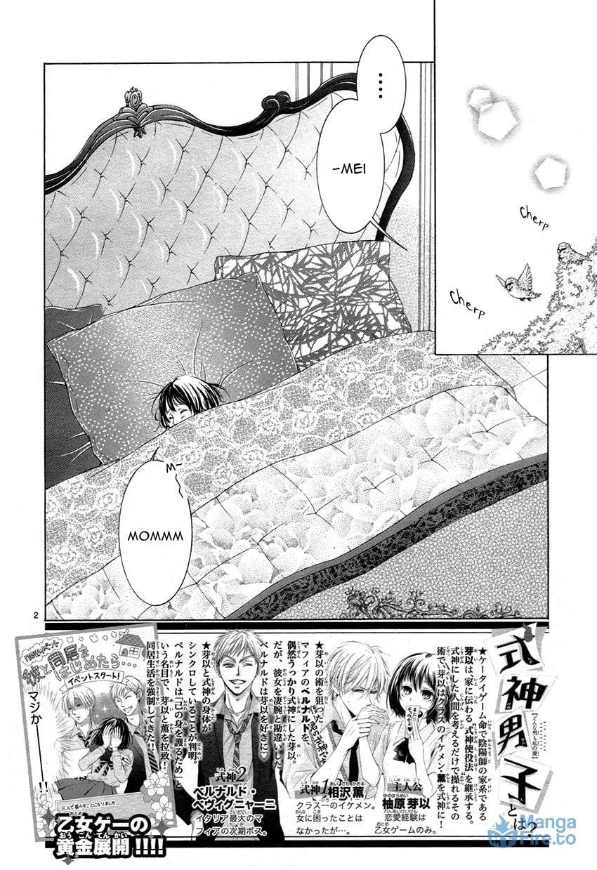 Shikigami Danshi Chapter 4 page 6 - 