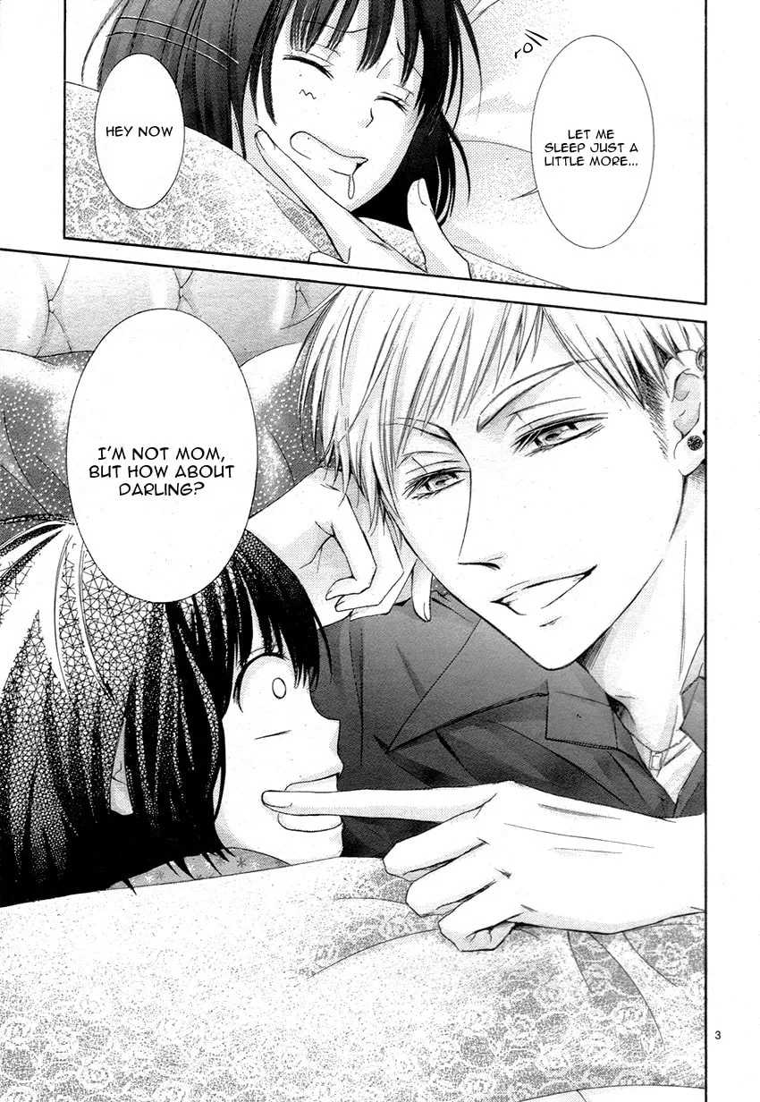 Shikigami Danshi Chapter 4 page 7 - 