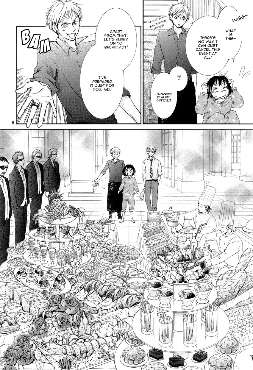 Shikigami Danshi Chapter 4 page 10 - 