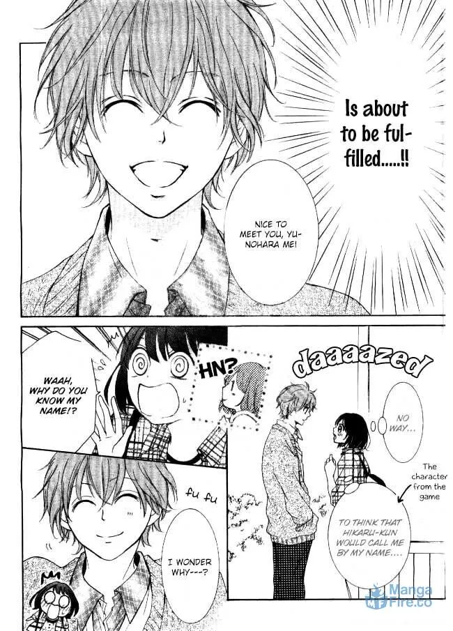 Shikigami Danshi Chapter 5 page 3 - 