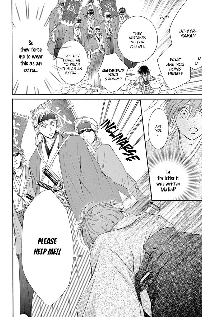 Shikigami Danshi Chapter 6 page 34 - 