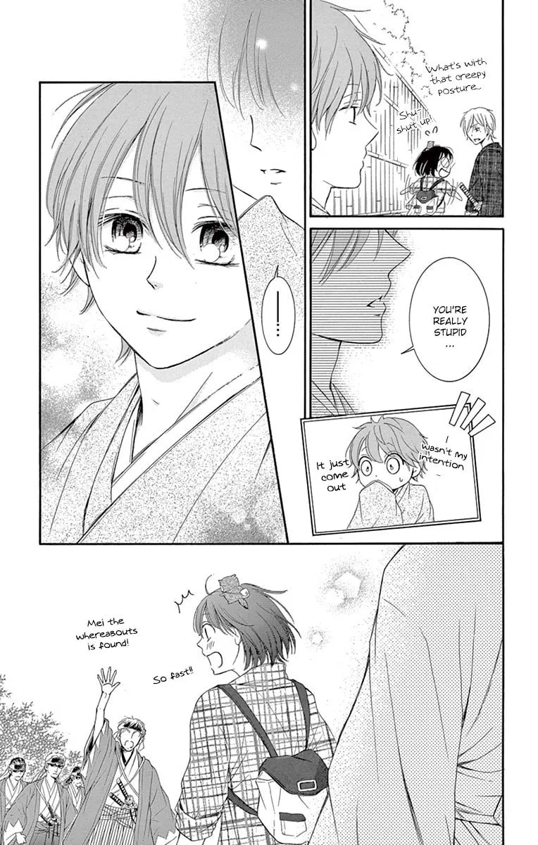 Shikigami Danshi Chapter 6 page 41 - 