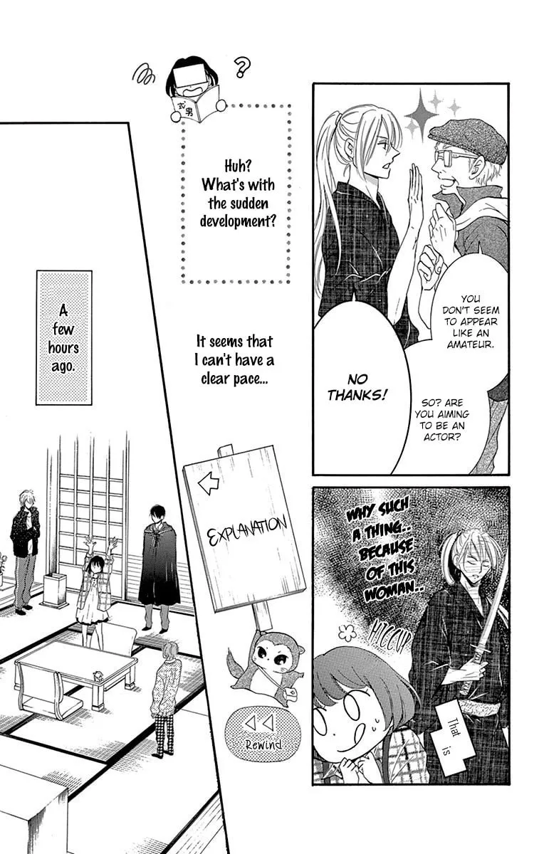 Shikigami Danshi Chapter 6 page 7 - 