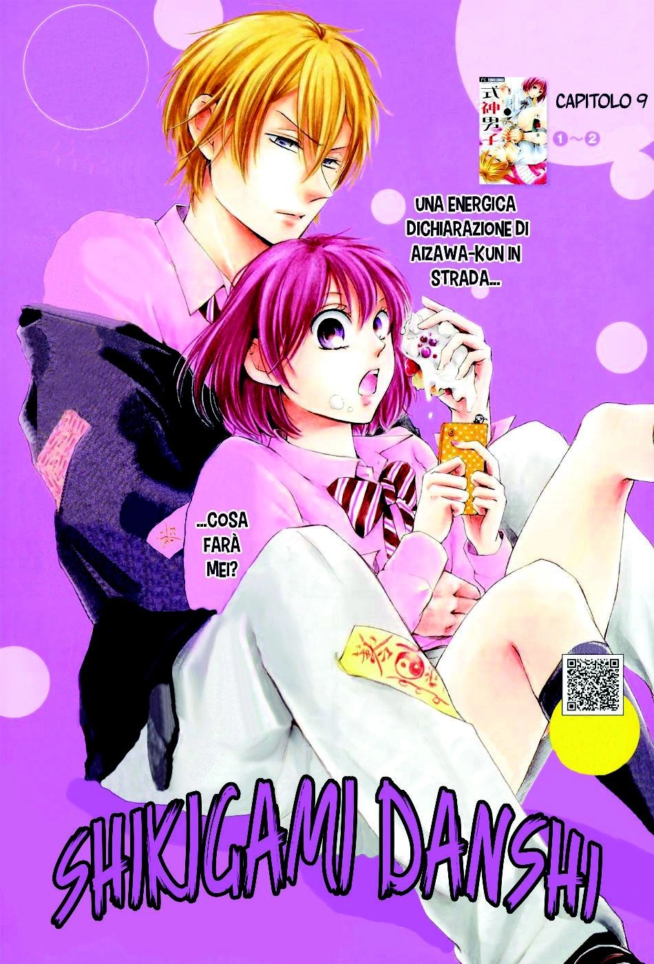 Shikigami Danshi Chapter 9 page 1 - 