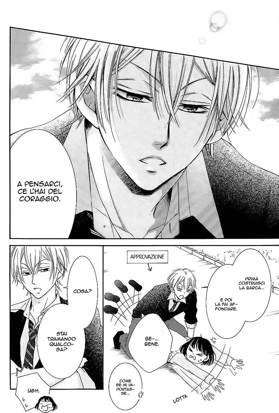 Shikigami Danshi Chapter 9 page 33 - 