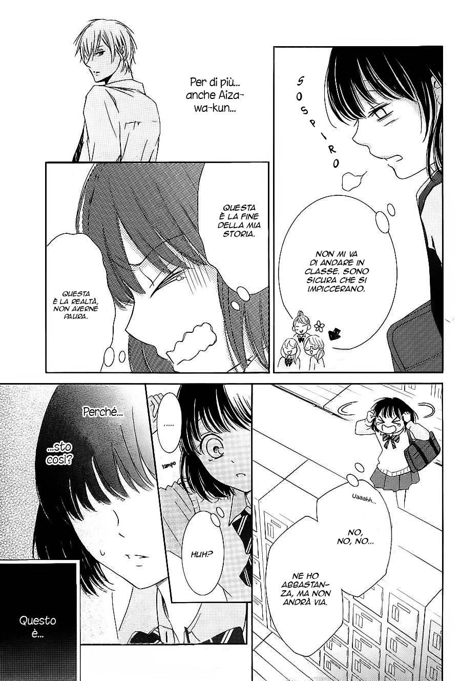 Shikigami Danshi Chapter 9 page 6 - 