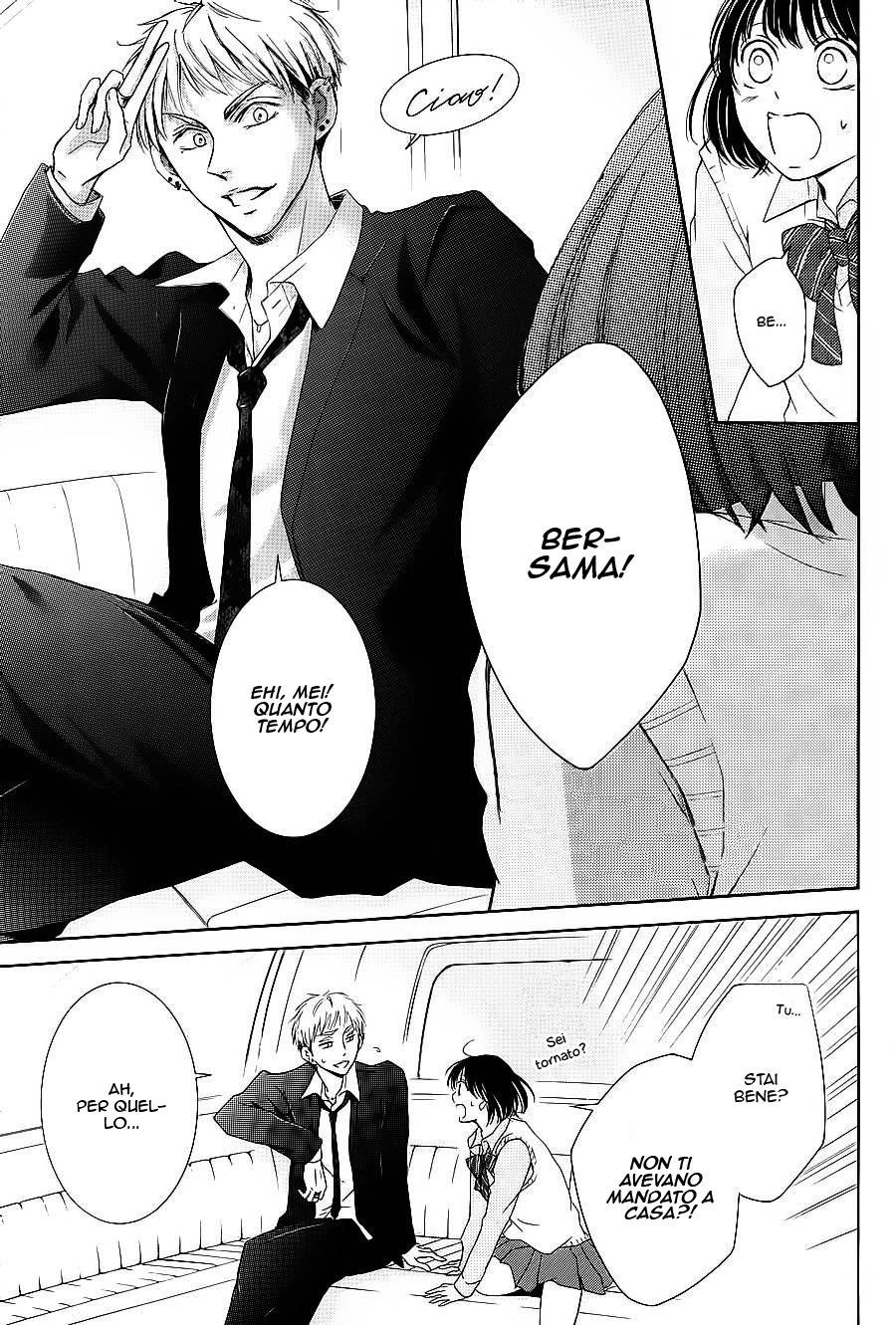 Shikigami Danshi Chapter 9 page 8 - 