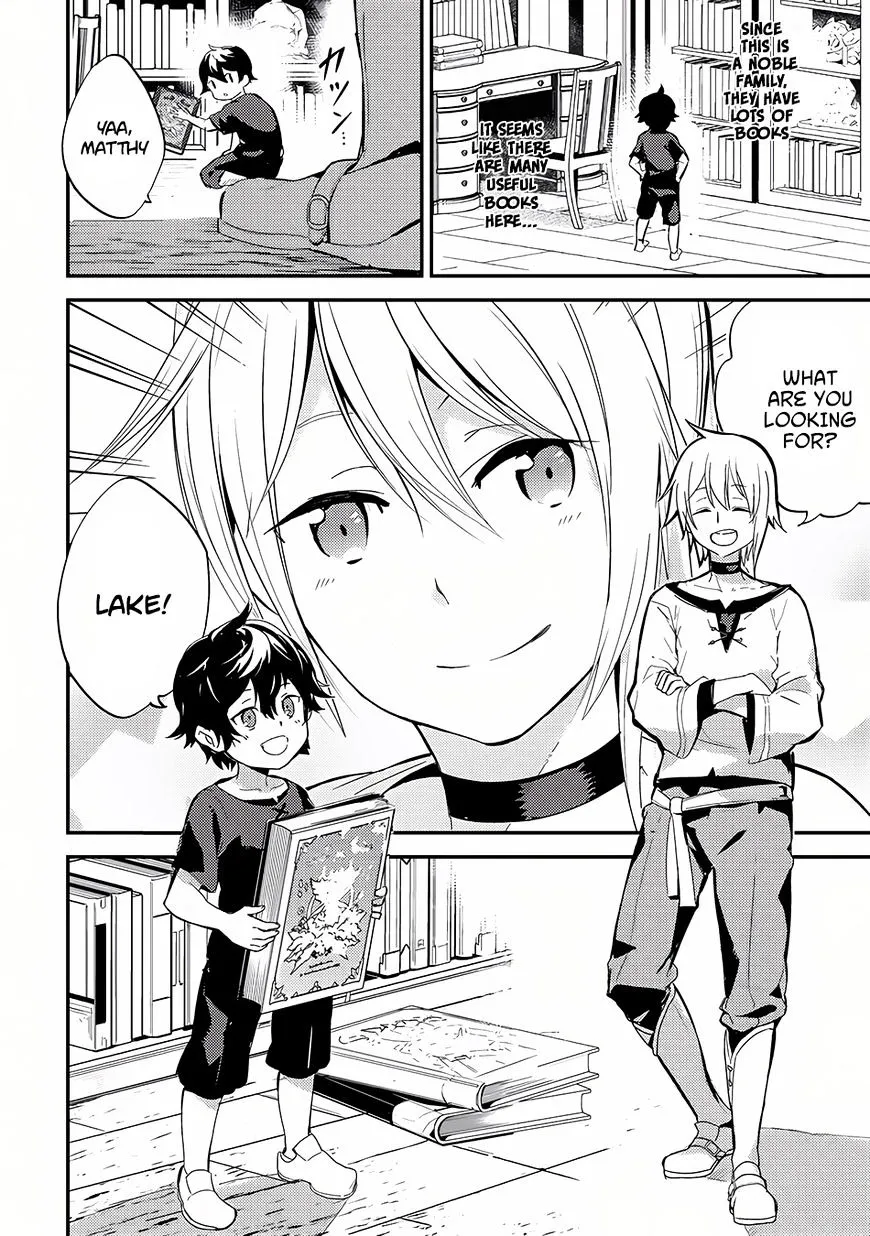 Shikkaku Mon No Saikyou Kenja Chapter 1 page 11 - 