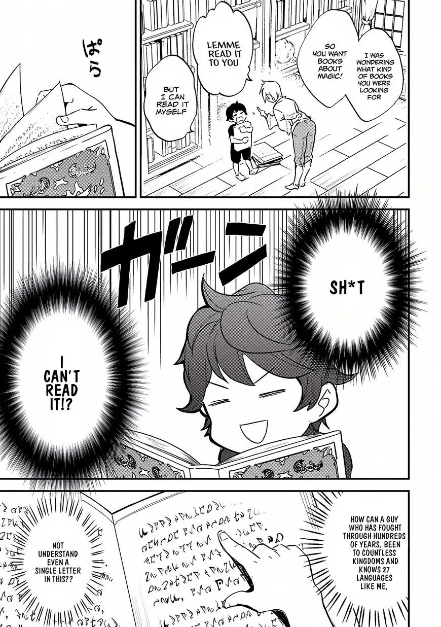 Shikkaku Mon No Saikyou Kenja Chapter 1 page 12 - 