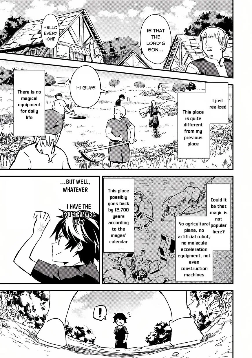 Shikkaku Mon No Saikyou Kenja Chapter 1 page 16 - 