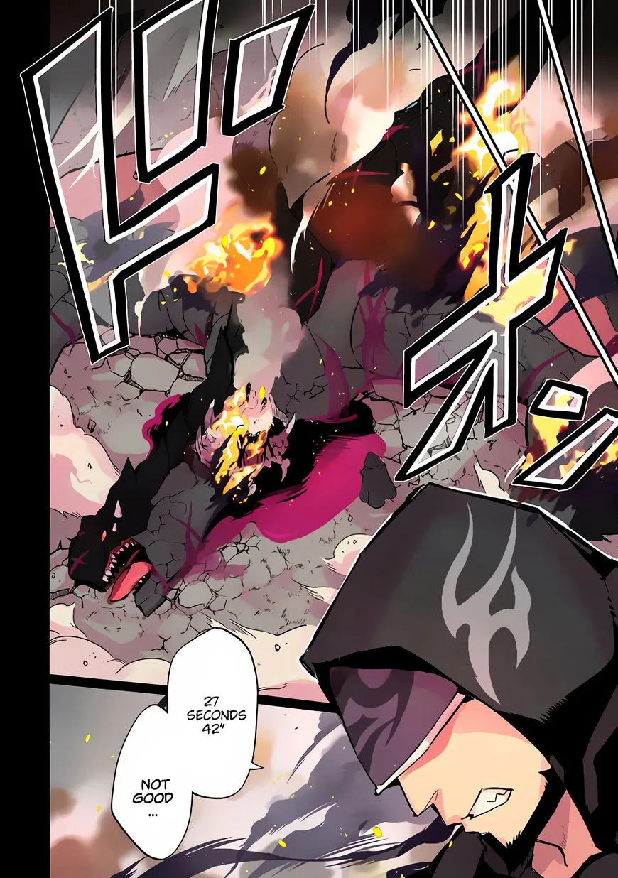 Shikkaku Mon No Saikyou Kenja Chapter 1 page 3 - 