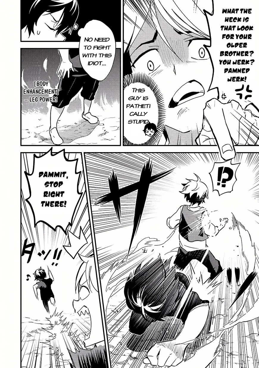 Shikkaku Mon No Saikyou Kenja Chapter 1 page 21 - 