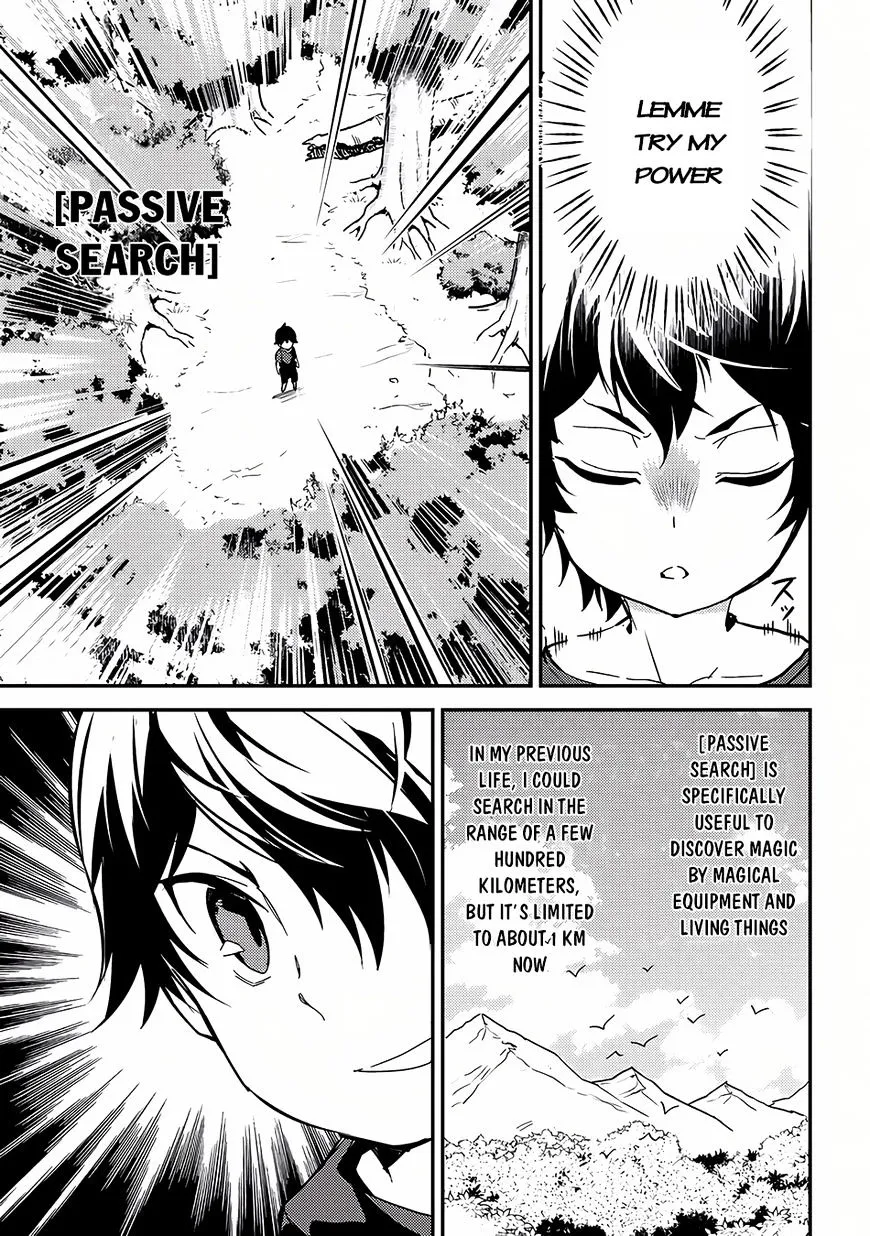 Shikkaku Mon No Saikyou Kenja Chapter 1 page 24 - 