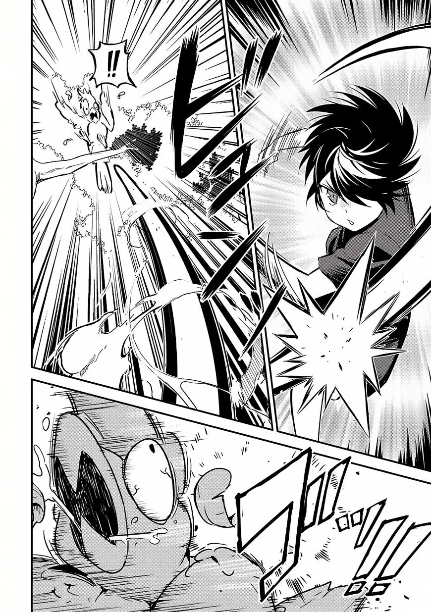 Shikkaku Mon No Saikyou Kenja Chapter 1 page 27 - 