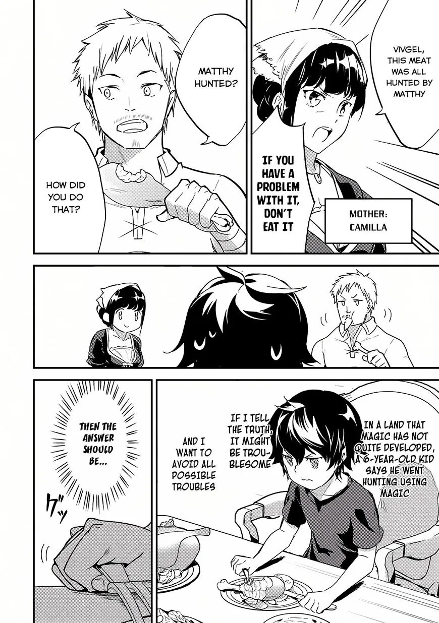 Shikkaku Mon No Saikyou Kenja Chapter 1 page 31 - 