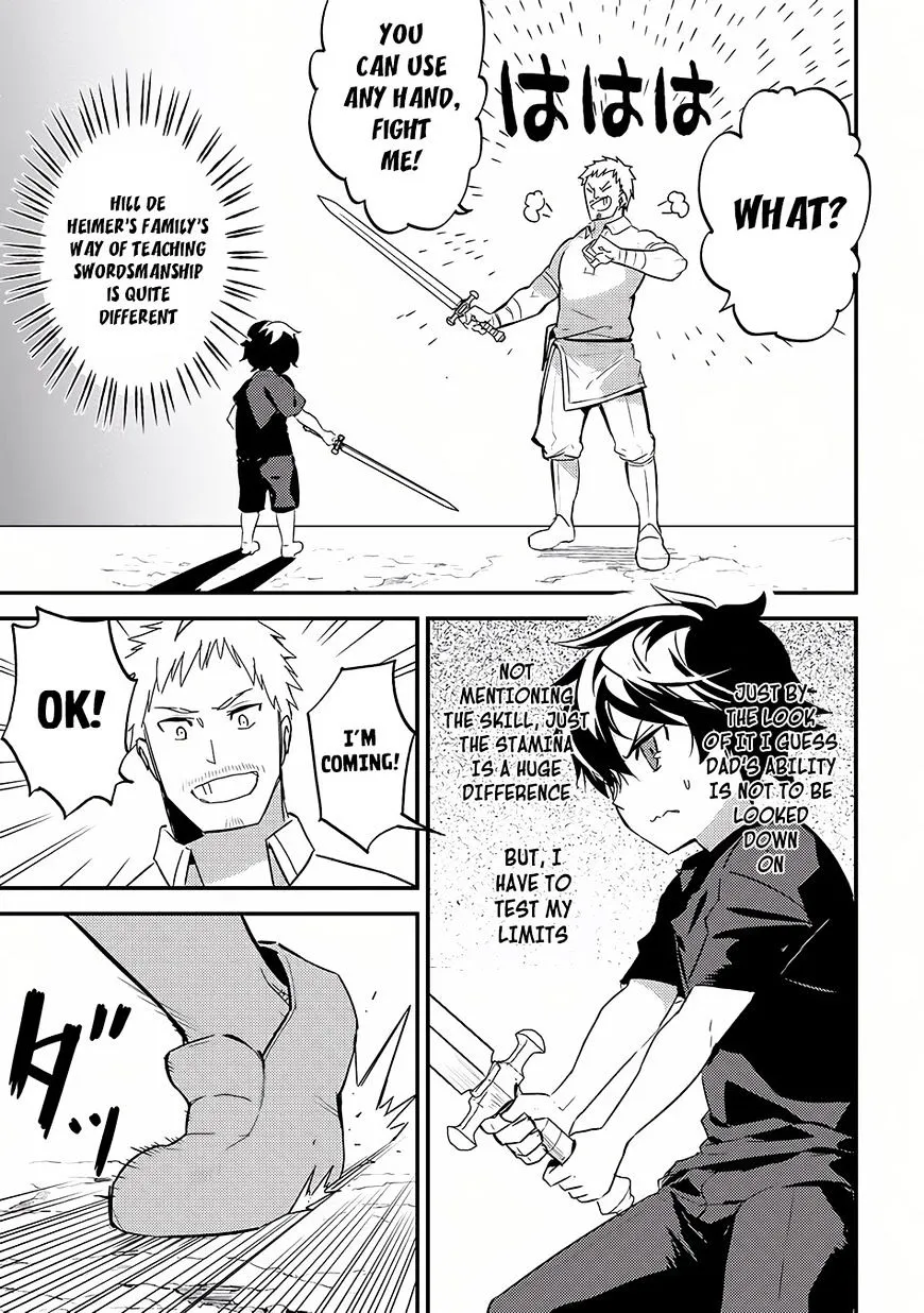 Shikkaku Mon No Saikyou Kenja Chapter 1 page 38 - 