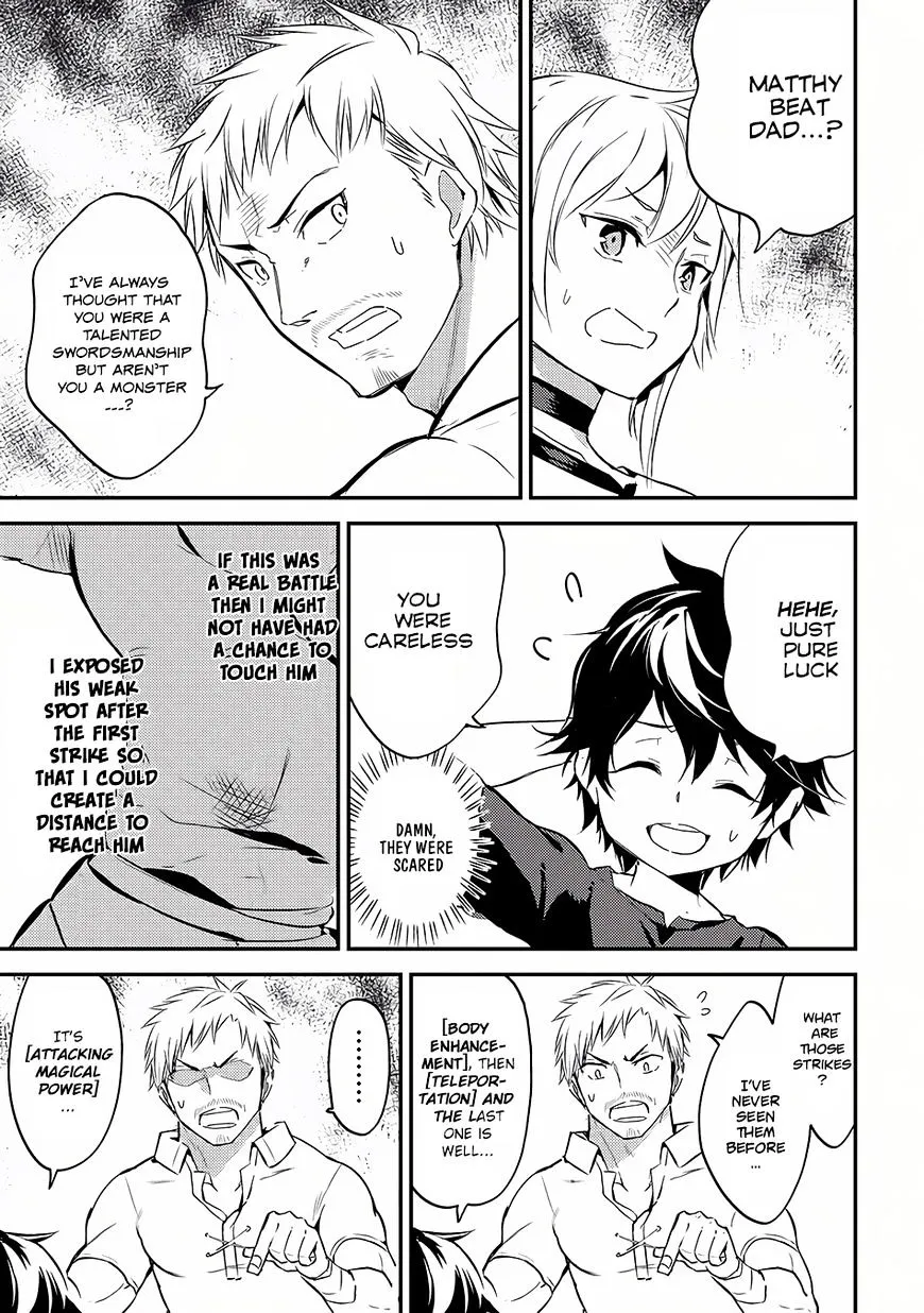 Shikkaku Mon No Saikyou Kenja Chapter 1 page 44 - 