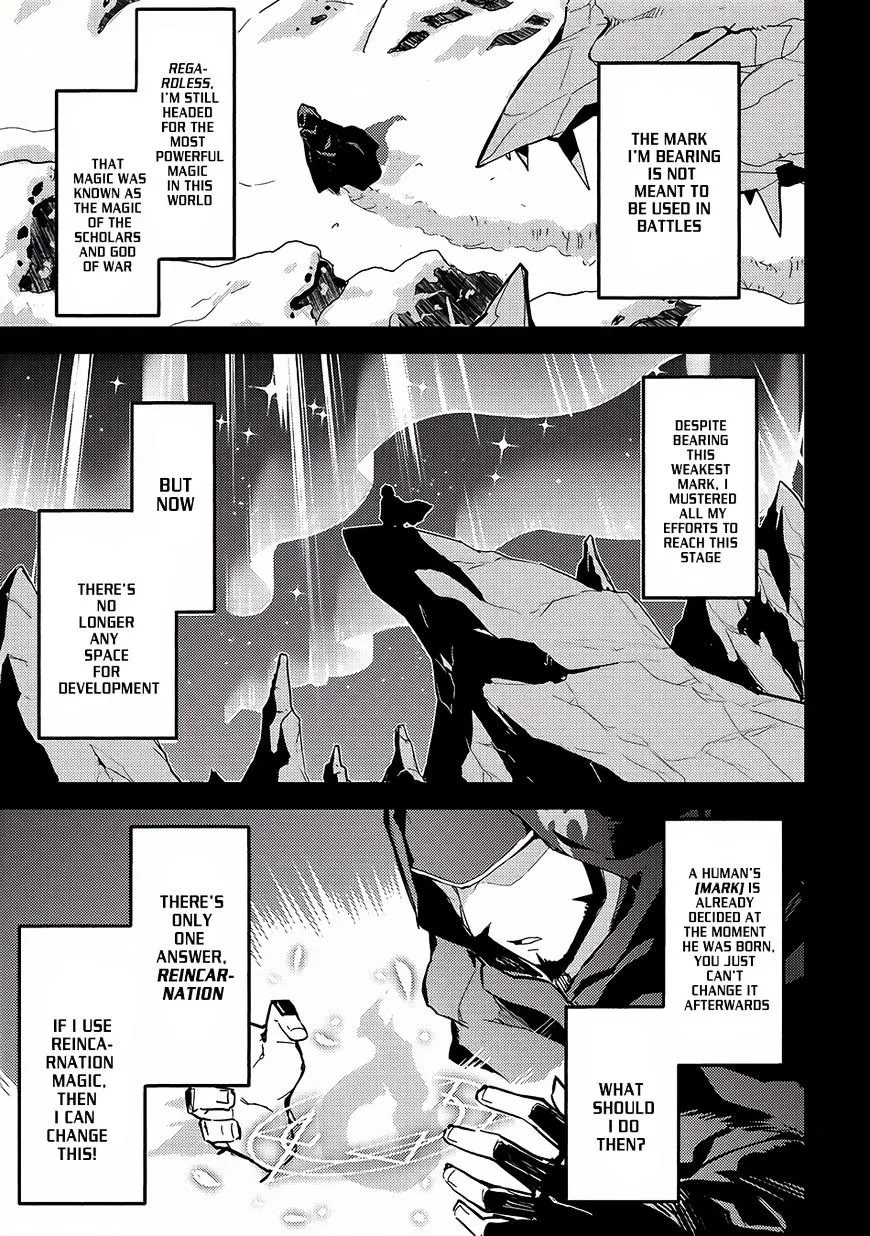 Shikkaku Mon No Saikyou Kenja Chapter 1 page 6 - 
