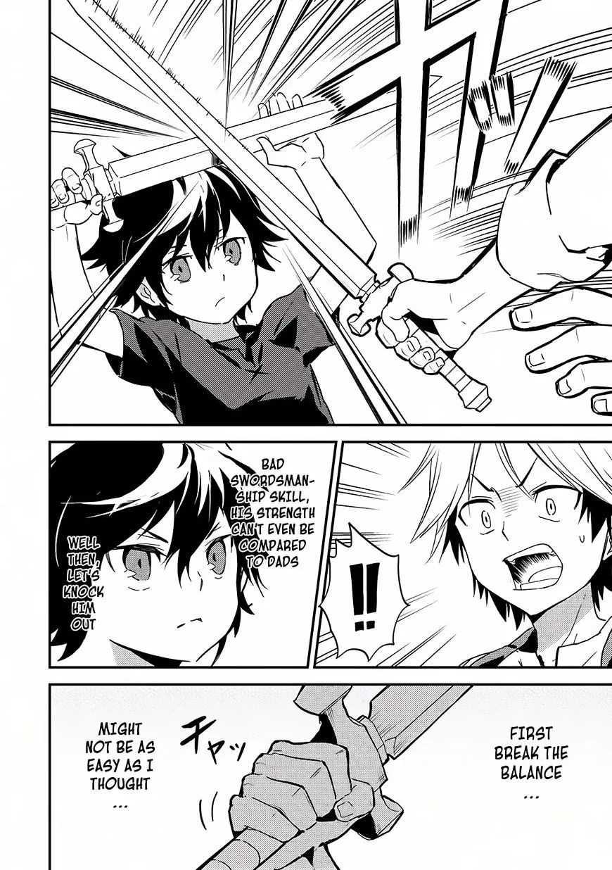 Shikkaku Mon No Saikyou Kenja Chapter 1 page 53 - 