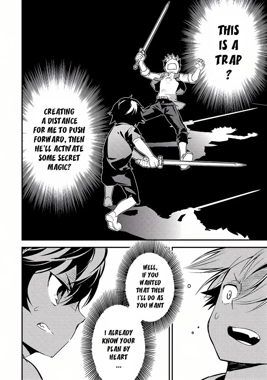 Shikkaku Mon No Saikyou Kenja Chapter 1 page 55 - 